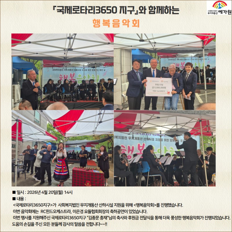 cab78c8e81d877ec9f7c30f28c82f06c_1776824