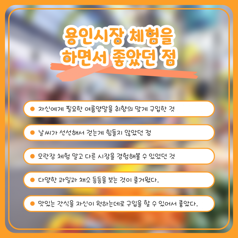 3655a3e7742806942d97bdf840c359fe_1784335
