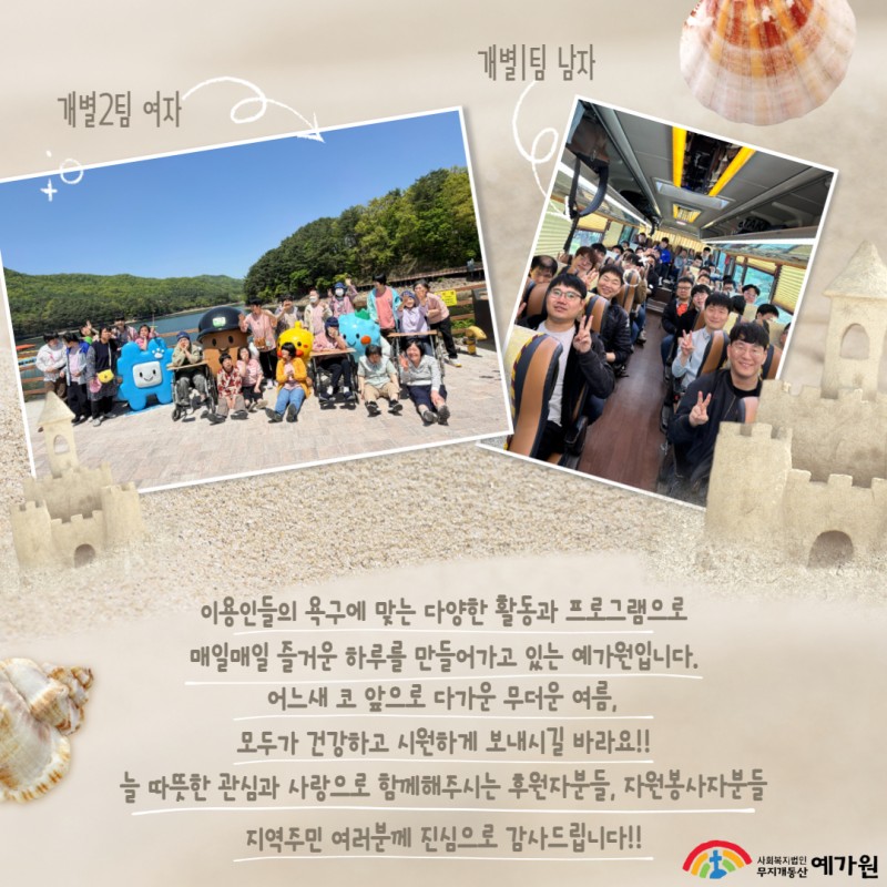 4cb3cbcc235381fc792180449fedcb95_1782897